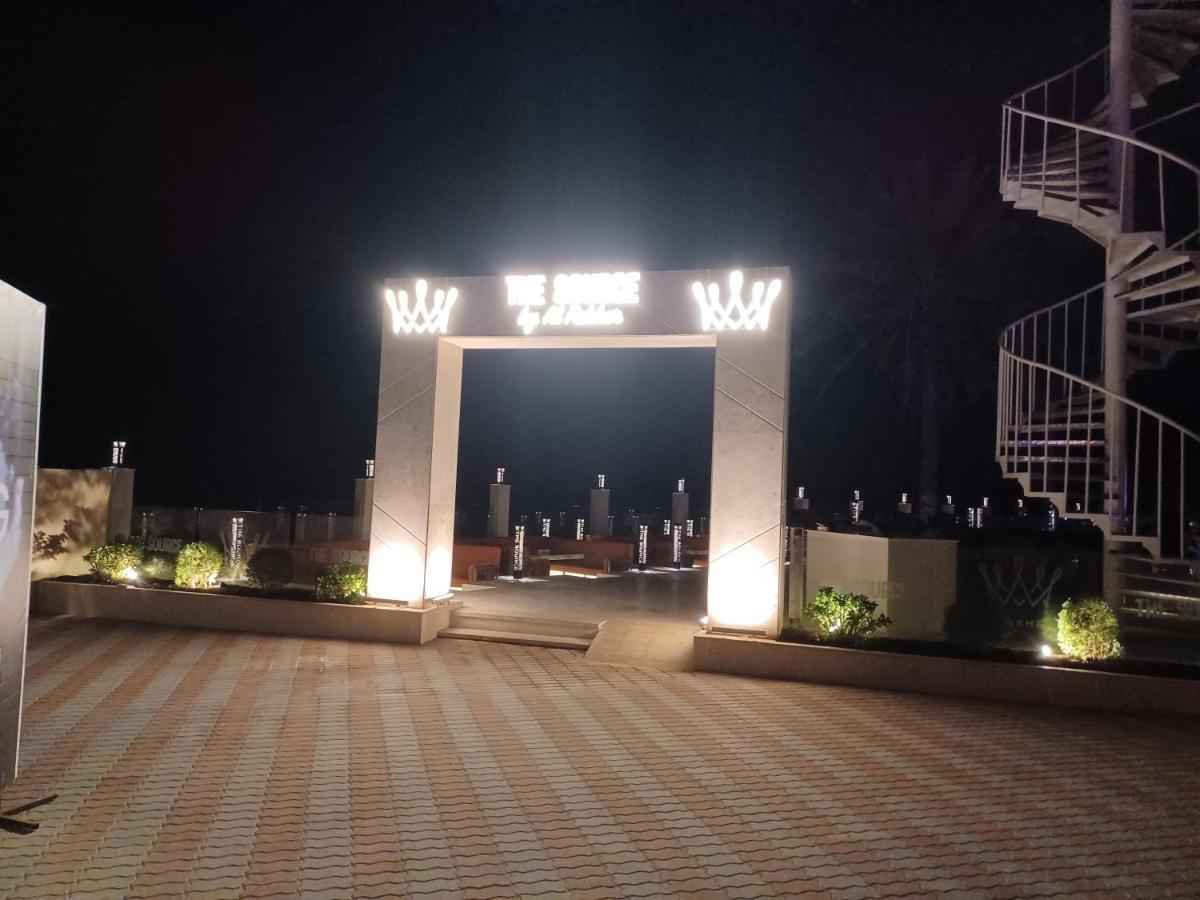 Resort Al Qurum