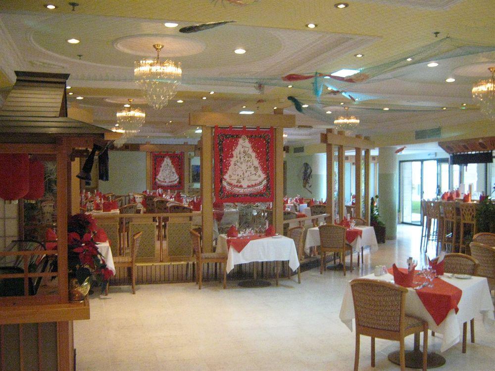 Al Qurum Resort
