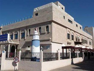 Al Qurum Resort Muscat